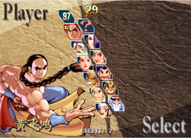 【PC/中文/模拟器/合集/手柄/作弊/录像/IGS游戏/2.41G】FBAS v2.4.0 中文最新版模拟器IGS游戏合集 支持手柄+作弊+录像 2.41G