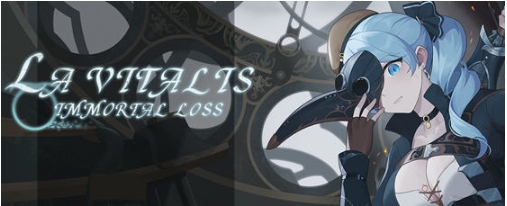 【PC/官中/动作/ACT游戏/3.23G】永恒的欠损(La Vitalis Immortal Loss) Ver0.15.1 官方中文版+动作ACT游戏+3.23G-ACG家园网