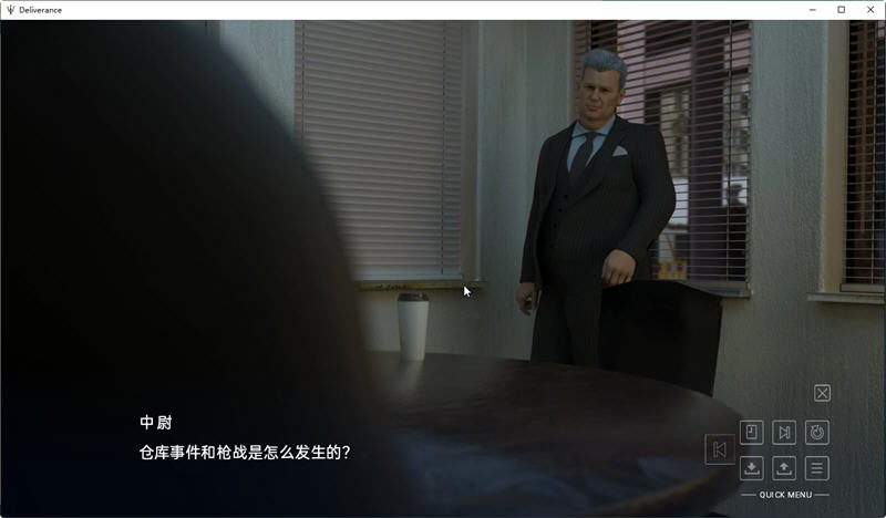 【安卓/PC/SLG/4.7G/CG】峰回路转/拯救(Deliverance Final) Ver1.8 精翻汉化完结版 PC+安卓+双端+全CG 欧美SLG游戏&补+4.7G