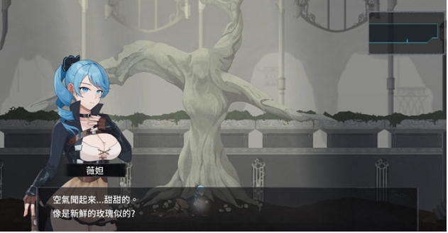 【PC/官中/动作/ACT游戏/3.23G】永恒的欠损(La Vitalis Immortal Loss) Ver0.15.1 官方中文版+动作ACT游戏+3.23G