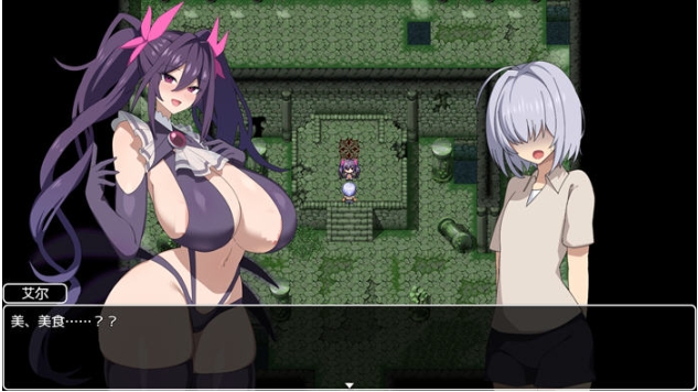 【PC/安卓/AI汉化版/RPG游戏/1.52G】新手冒险者阿尔与魅魔的诅咒 Ver1.0 AI汉化版+PC+安卓+RPG游戏+1.52G