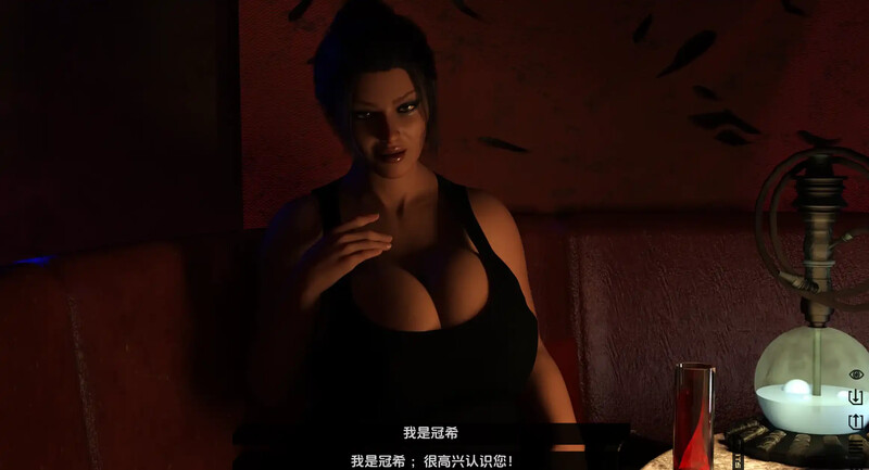[更新]【欧美SLG/动态】星际外围（Star Periphery）V0.6.1 汉化中文【PC+安卓-1G】