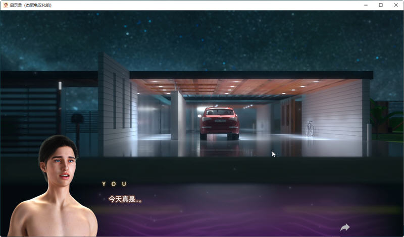 【安卓/PC/SLG/汉化版/4.4G】启示录(Apocalust) ver0.08 汉化版 欧美+PC+安卓 动态SLG游戏&补更+4.4G