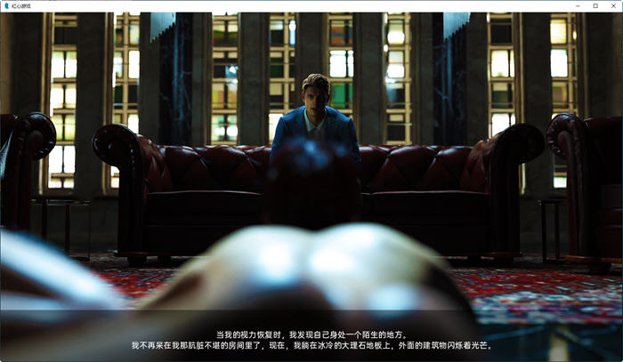 【PC/汉化版/SLG游戏/7.95G】红心游戏(Game of Hearts) Ch.5R2 汉化版+动态SLG游戏+7.95G