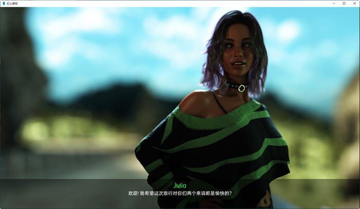 【PC/汉化版/SLG游戏/7.95G】红心游戏(Game of Hearts) Ch.5R2 汉化版+动态SLG游戏+7.95G