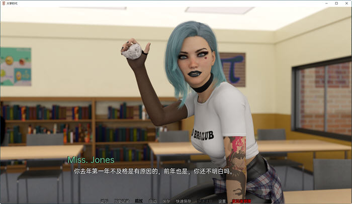 【PC/安卓/汉化版/SLG游戏/3.25G】大学时代(University Days) EP.12 汉化版+PC+安卓+动态SLG游戏+3.25G