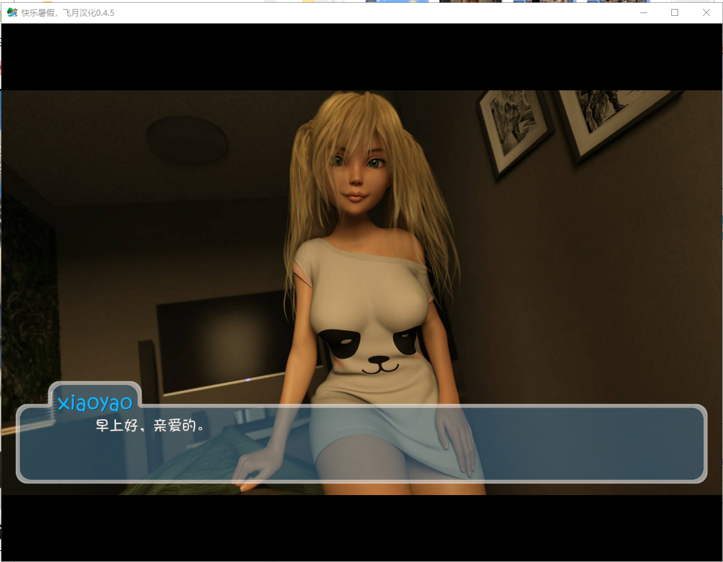 更新[欧美SLG/动态] 快乐的暑假 Happy Summer V0.6.8 汉化版 [PC+安卓-3.30G]