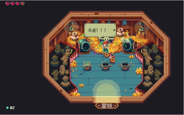 【安卓/汉化/作弊版/解锁货币/像素/动作/RPG游戏/120M】烁石物语 Ver1.7.83 安卓汉化作弊版+解锁货币+像素动作RPG游戏+120M