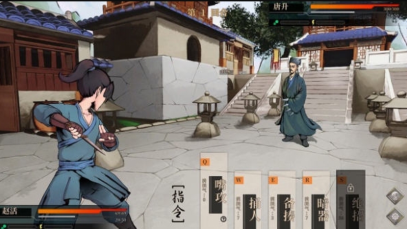 【PC/官中/全DL/角色扮演/1.72G】活侠传 Ver1.0.3300.2 官方中文版+全DLC+角色扮演类游戏+1.72G