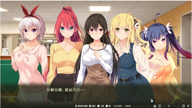 【PC/AI汉化版/ADV游戏/4.42G】Nightmare×sisters最终章:终焉挽歌 AI汉化版+ADV游戏+4.42G