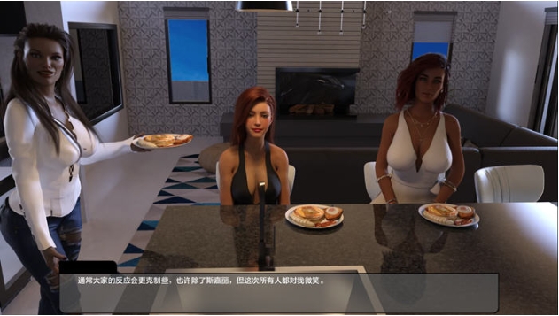 【PC/安卓/汉化版/SLG游戏/1.15G】罪责人生(Sinful Life) S3 Ep.11 汉化版+PC+安卓+动态SLG游戏+1.15G
