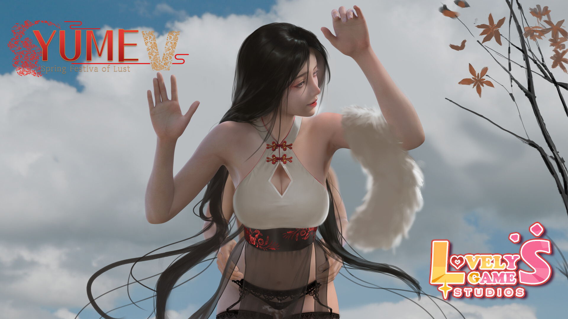 新作[亚洲风互动SLG/动态] 梦5：春节 官中步兵版 [3.60G]