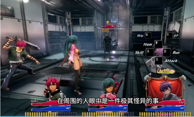 【PC/官中/回合制/RPG游戏/2.76G】血色流亡者(Blood Crawler) STEAM官方中文版+H&回合制RPG游戏+2.76G