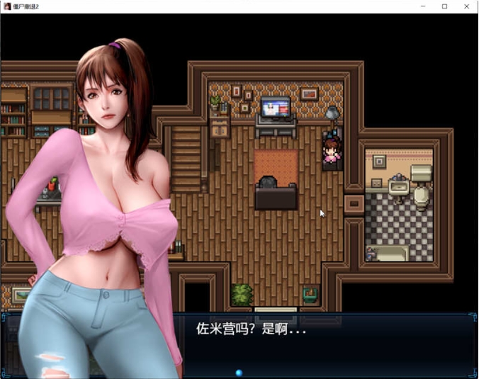【PC/安卓/汉化版/RPG游戏/3.45G】僵尸生活2:进退维艰 Ver0.22B 汉化版+PC+安卓+RPG游戏+3.45G