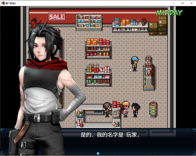 【PC/安卓/汉化版/RPG游戏/3.45G】僵尸生活2:进退维艰 Ver0.22B 汉化版+PC+安卓+RPG游戏+3.45G
