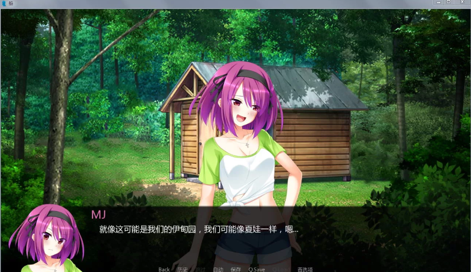 【安卓/PC/SLG/中文/2.8G】孤岛求生 Ver1.1精翻中文汉化完结版 日风+PC+安卓+SLG游戏&补+4.8G