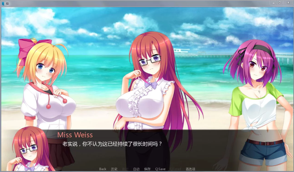 【安卓/PC/SLG/中文/2.8G】孤岛求生 Ver1.1精翻中文汉化完结版 日风+PC+安卓+SLG游戏&补+4.8G