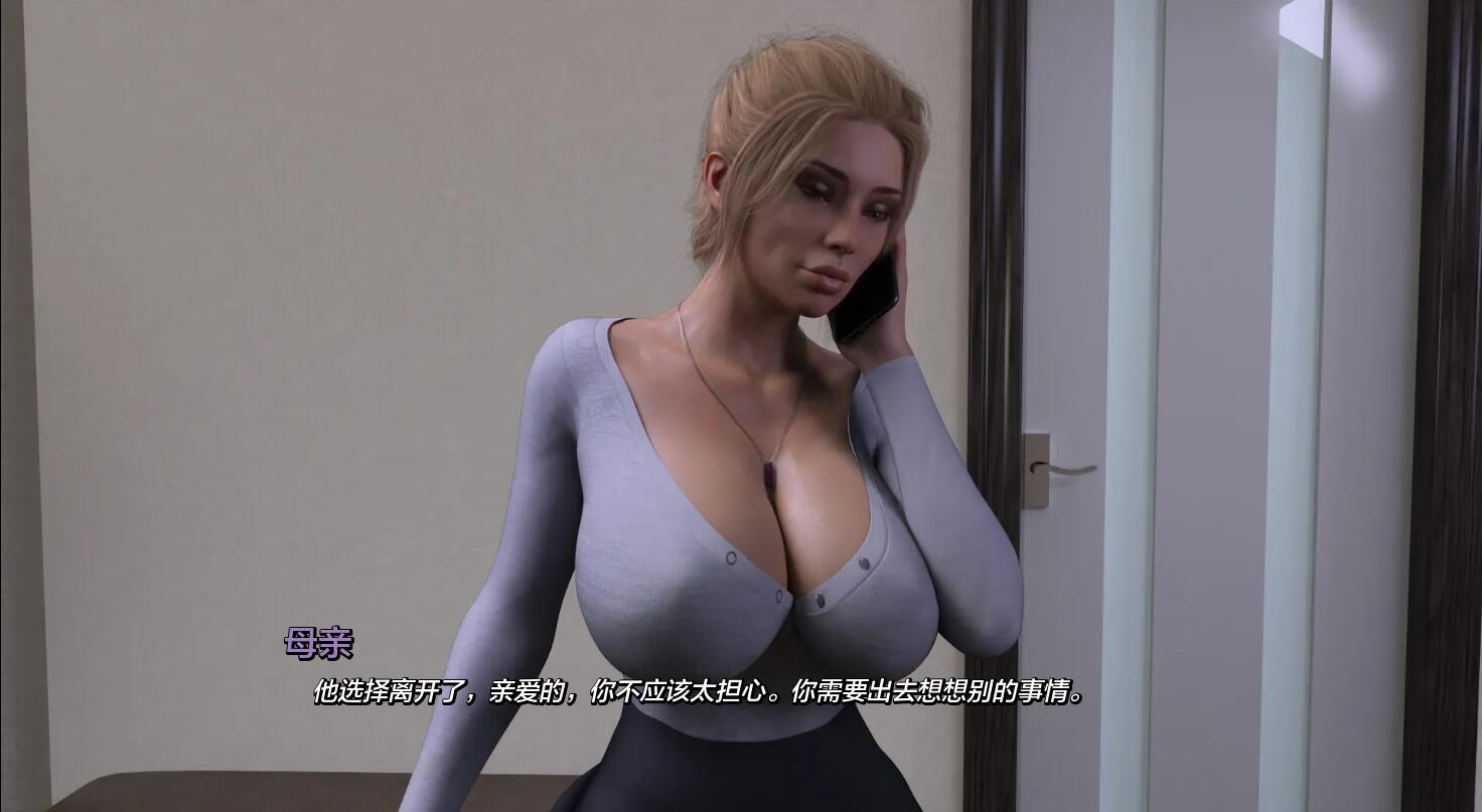 更新[欧美SLG/动态] 娜雅的冒险 Naya`s Adventures v0.03 汉化版 [PC+安卓-1.20G]