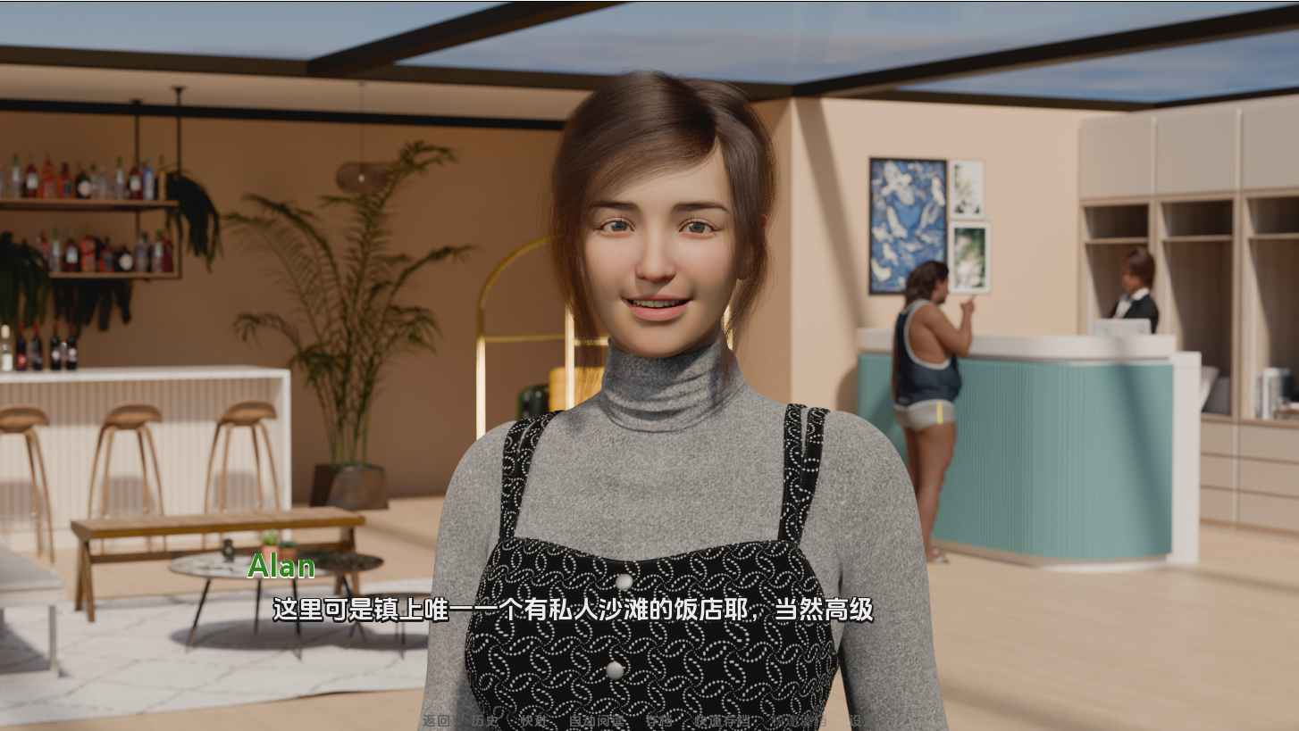 [欧美SLG/动态] 灵魂伴侣 Soulmate Ep.3 官中版 [PC+安卓-3.20G]