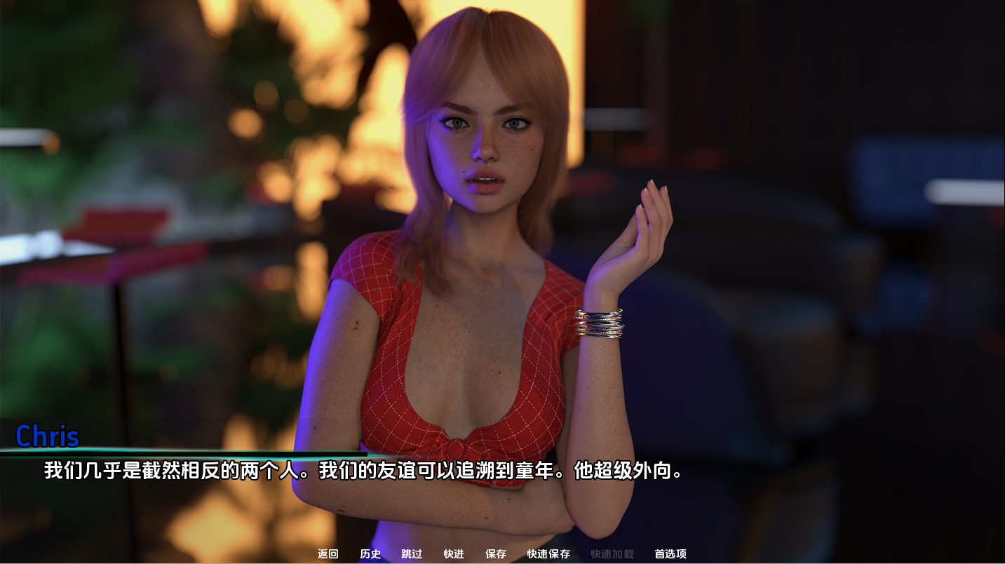 更新[欧美SLG/动态] 浪漫字节 Romance Bytes V0.11 汉化版 [PC+安卓-3.30G]