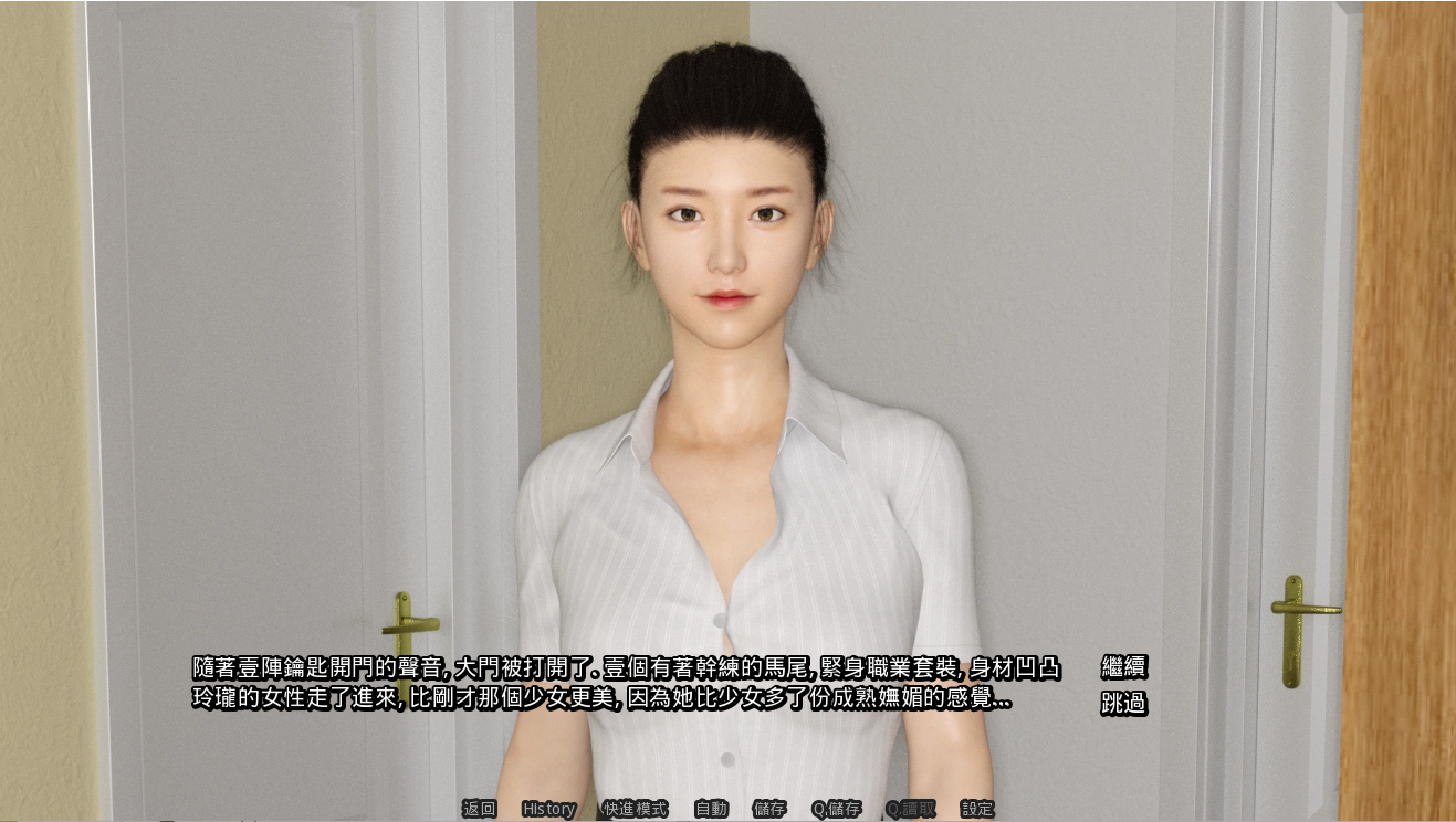[国风SLG/动态] 合租公寓 室友 Roommates Ver1.5 官方中文版 [4.80G]