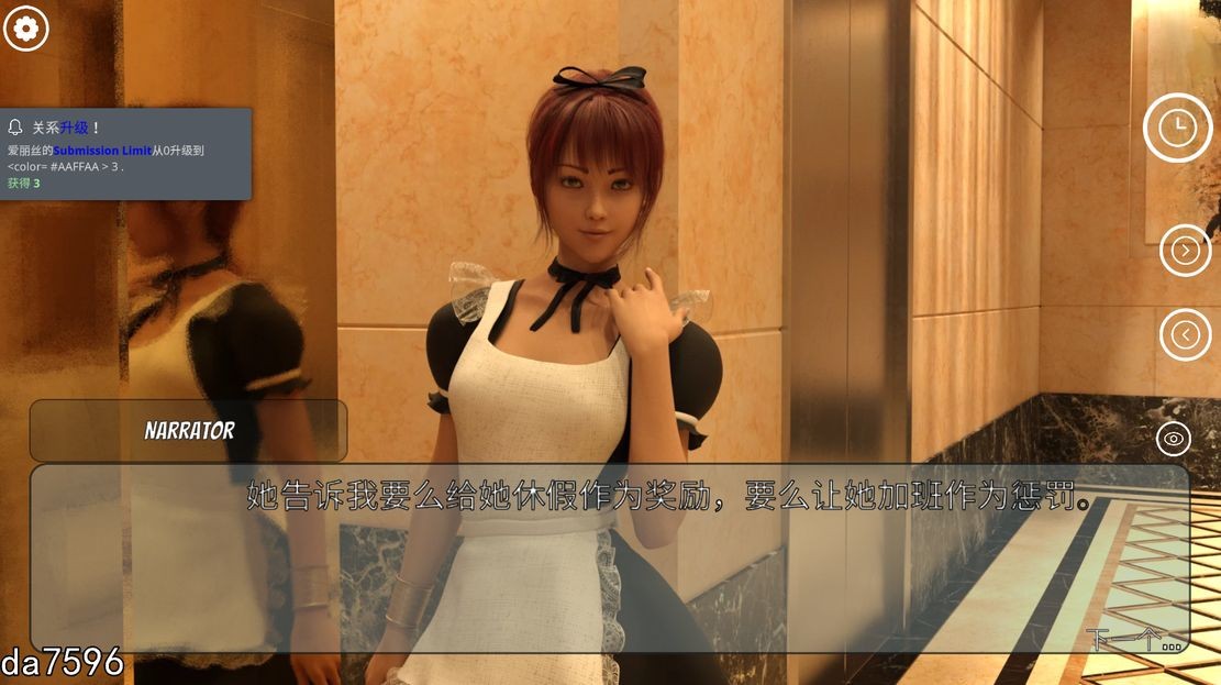 [欧美经营SLG/后宫/动态] 冰雹独裁者 Hail Dicktator Ver0.76.1 官中版 [4.60G]