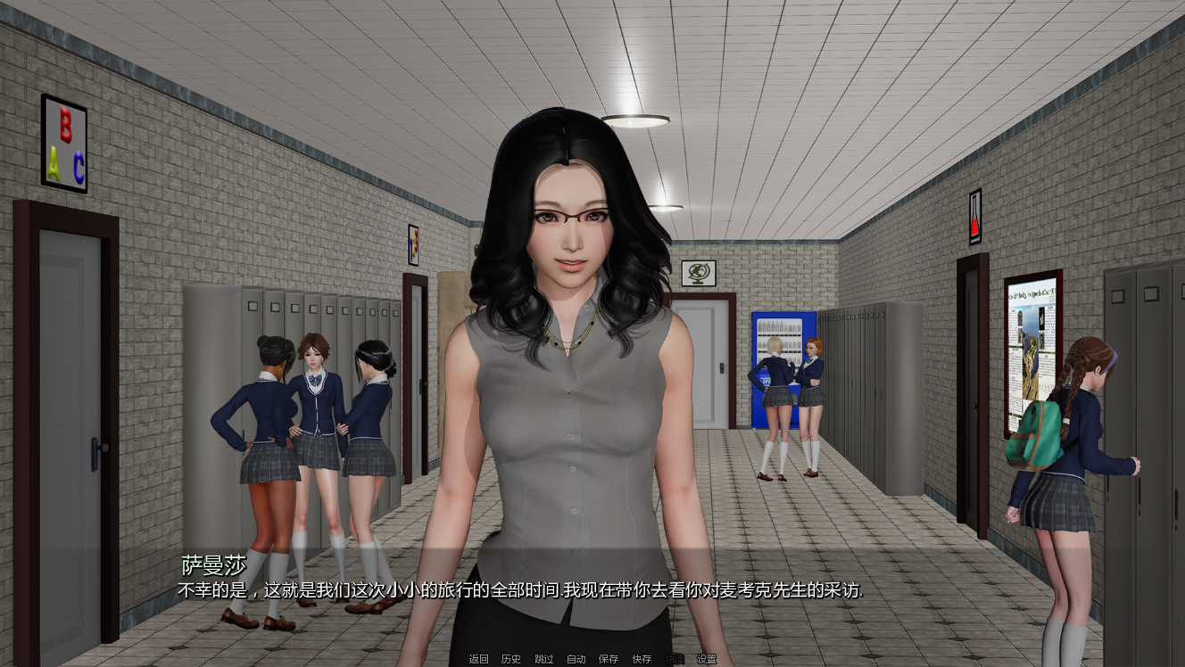 [亚洲风SLG/动态] 校长先生 The Headmaster [Mykock’s Manor Ch.3] 汉化版 [PC+安卓-10.0G]