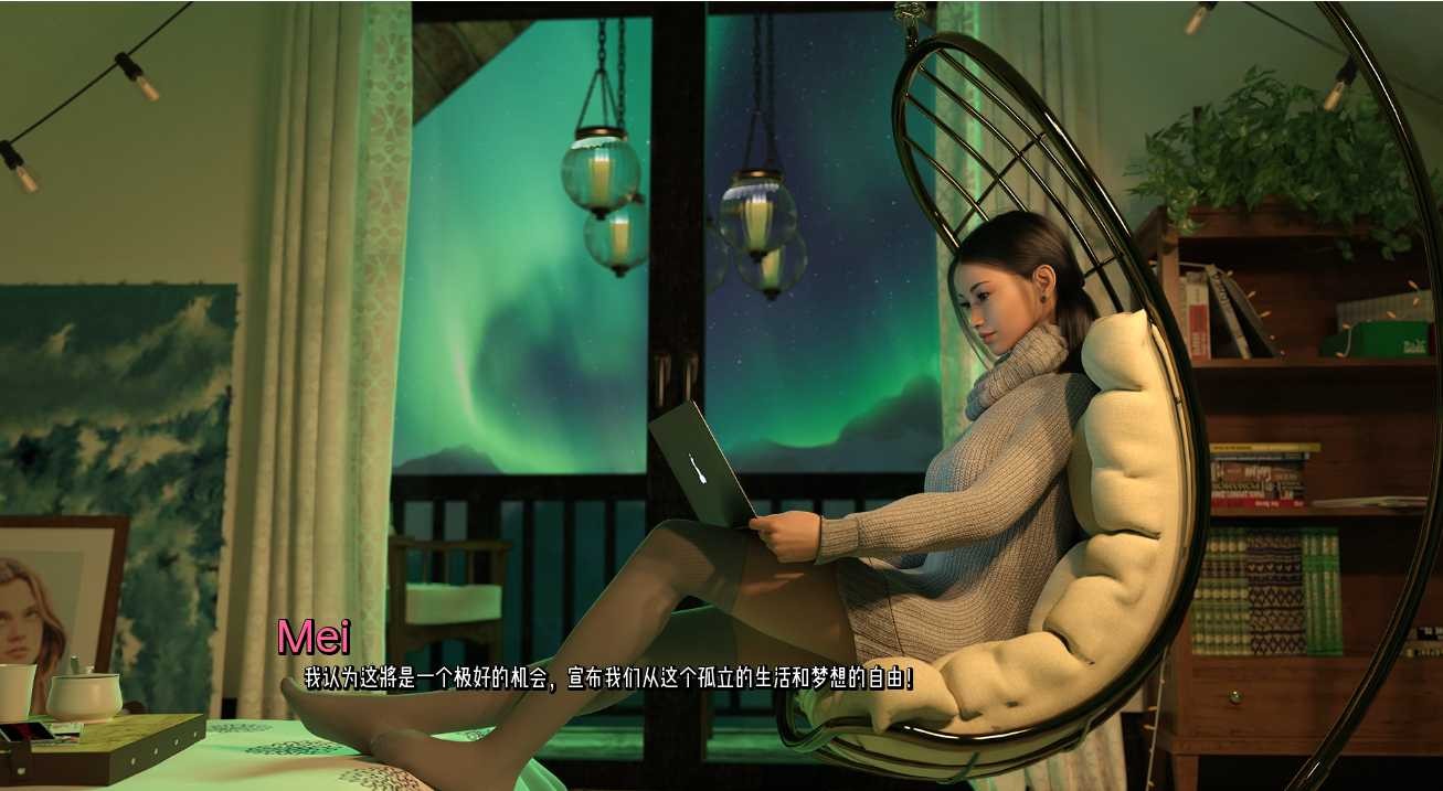 精翻版[欧美SLG/动态] 梦境 Dreamland v0.3.0p 精翻版 [PC+安卓-3.60G]-ACG家园网