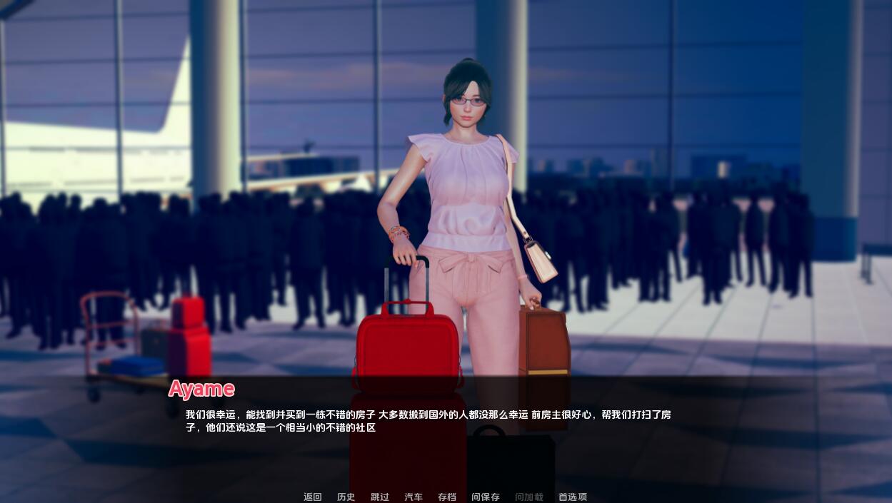 更新[亚洲风SLG/绿母] QOSM：一个母亲被NTR QOSM: A Mom NTR v3.0特辑 汉化版 [PC+安卓-530M]
