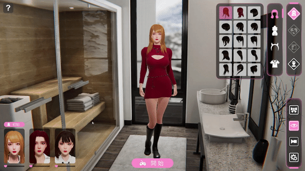 【互动SLG/全动态/3D作品】爱情挑战:雪山别墅和三个女孩的做爱假期(Love challenge)V1.5.5 STEAM官中+DLC【3.70G】
