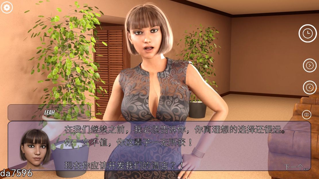[欧美经营SLG/后宫/动态] 冰雹独裁者 Hail Dicktator Ver0.76.1 官中版 [4.60G]