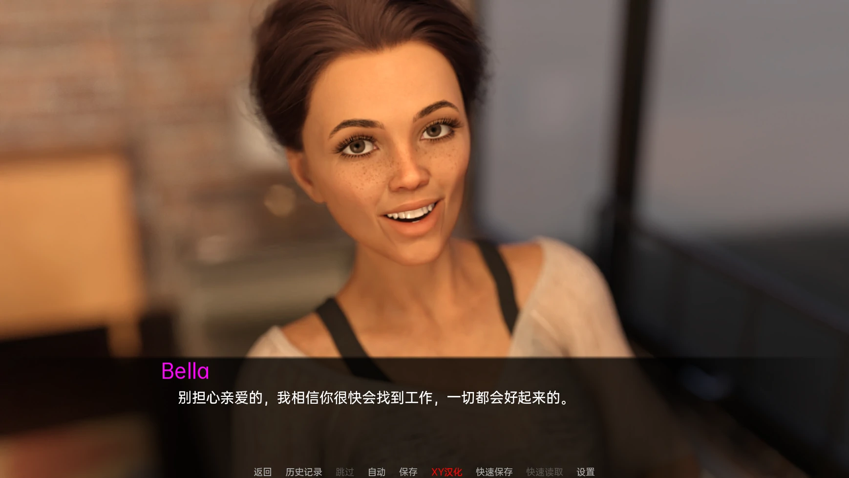 [欧美SLG/媚黑] 我的热辣妻子 My Hotwife v2.5 汉化版 [PC+安卓-2.30G]