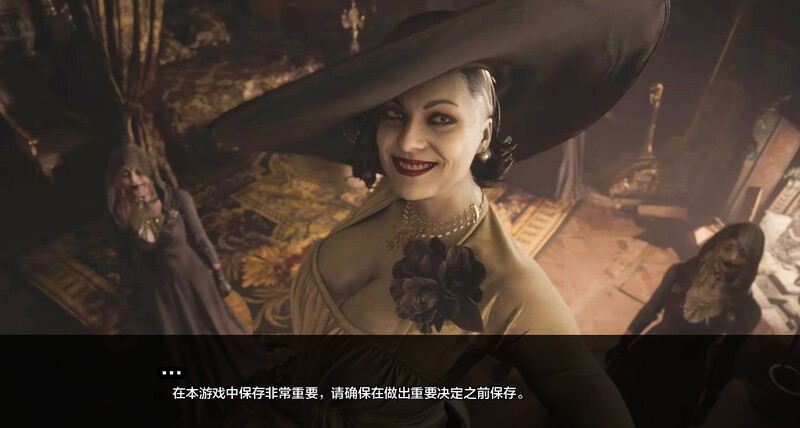 [更新]【沙盒SLG/生化同人】迪米特雷斯库的淫荡城堡（Dimitrescu's Trial）Update7 汉化中文【PC+安卓-800MB】
