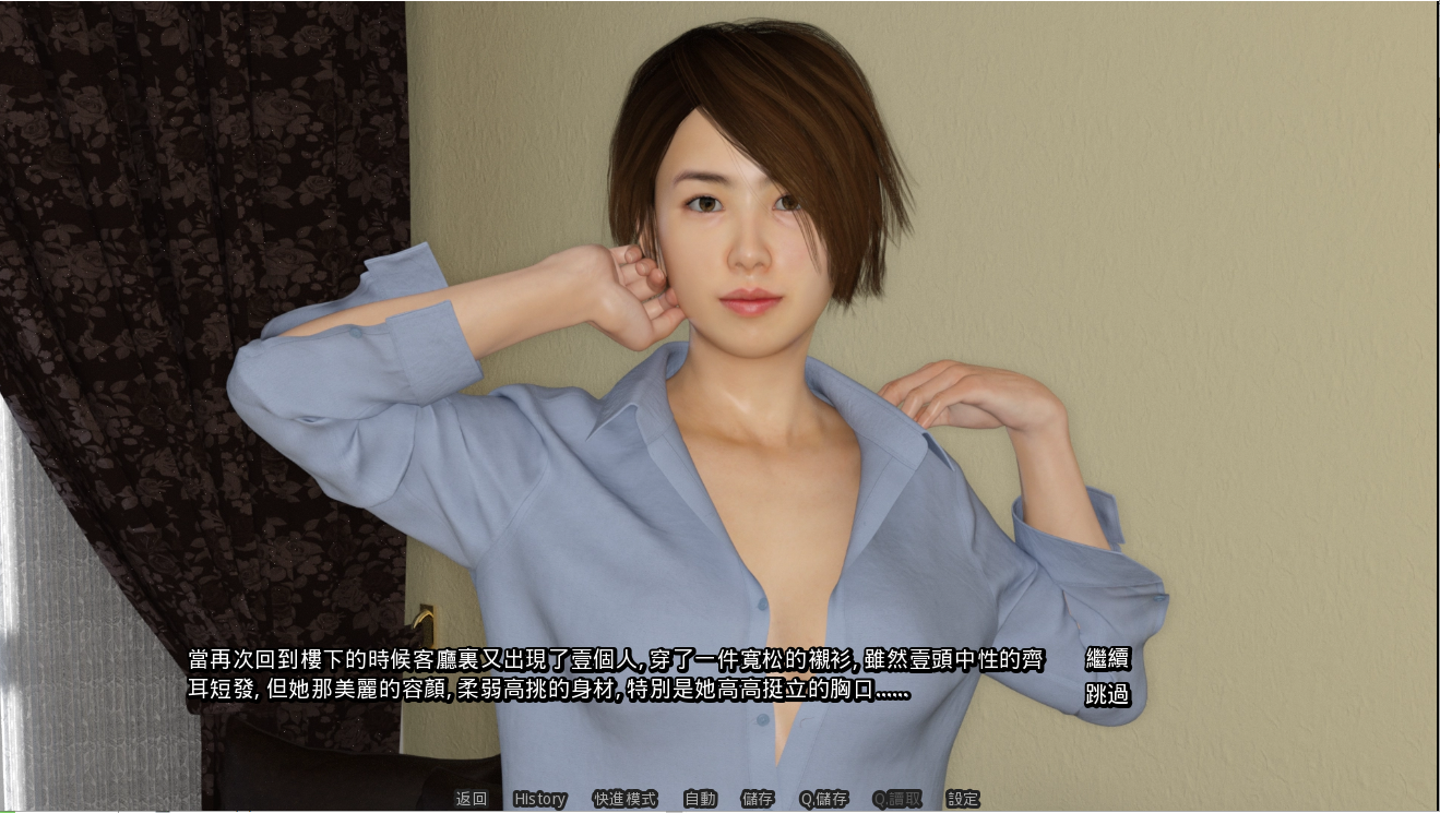 [国风SLG/动态] 合租公寓 室友 Roommates Ver1.5 官方中文版 [4.80G]