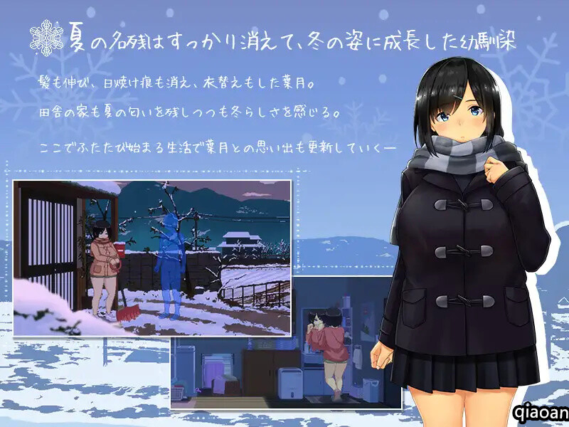 [新汉化]【爆款SLG/日常生活/像素全动态2C】WINTER-乡村的性活- （WINTER-田舎の性活-）V1.02正式版 机翻汉化【2.30G/更新】