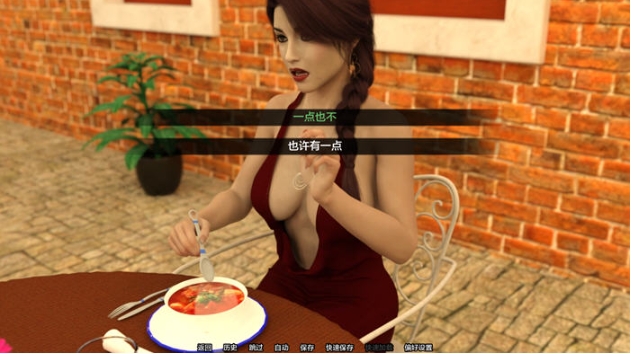 【PC/安卓/汉化版/SLG游戏/3.7G】现实中的室友 大结局 汉化版+PC+安卓+动态SLG游戏+3.7G