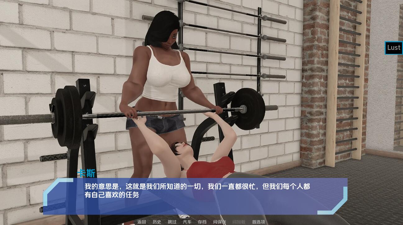 [欧美SLG/沙盒/动态] 扶她实验 The Futa Experiment v0.8 汉化版 [PC+安卓-2.90G]