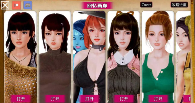 更新[亚洲风SLG/动态] 黑魔法 Dark Magic v0.19 中文汉化版 [4.5G]