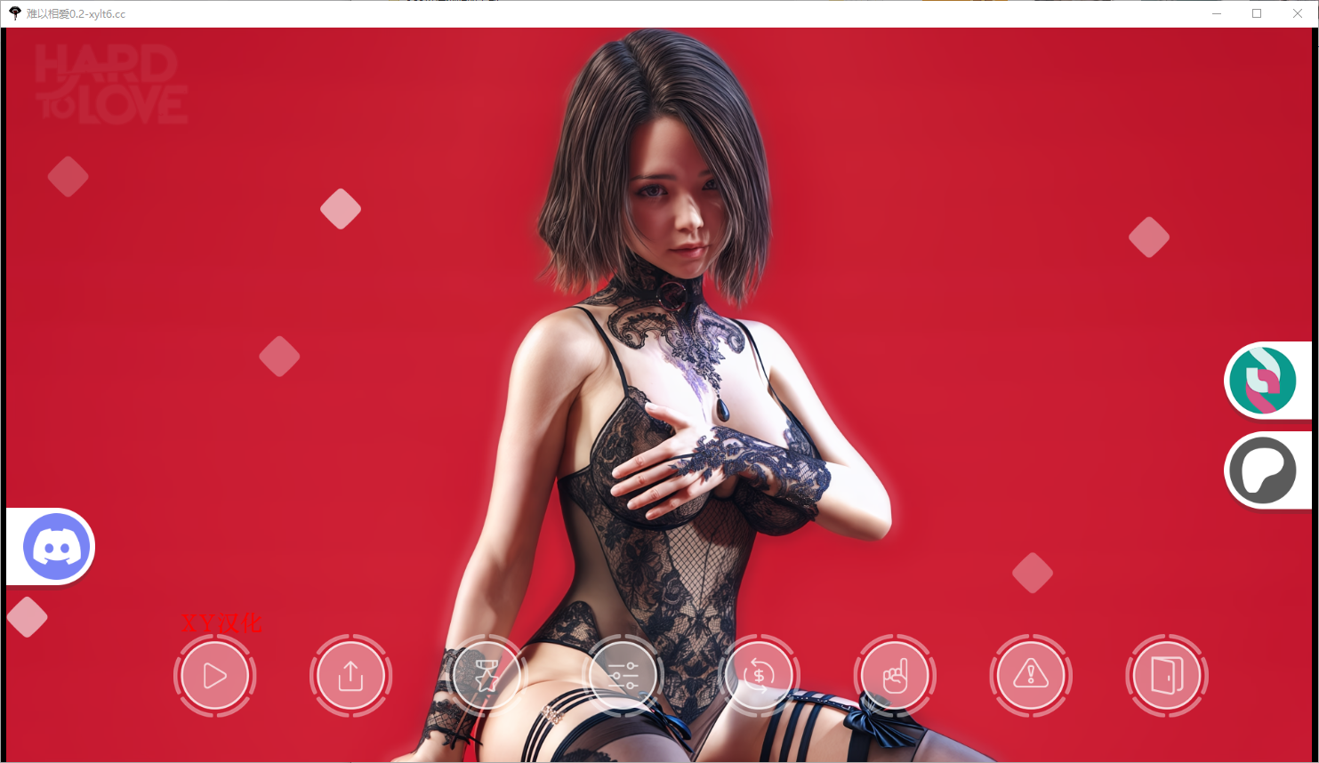 [欧美SLG/动态] 难以相爱 Hard to Love v0.24 汉化版 [PC+安卓-3.0G]-ACG家园网
