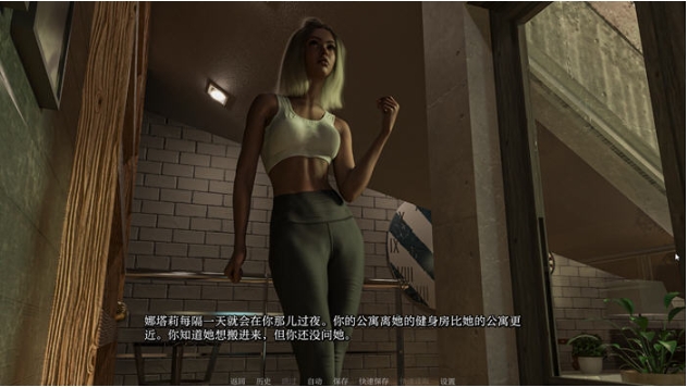 【PC/安卓/汉化版/SLG游戏/4.99G】这只是一个游戏 Ver0.5 汉化版+PC+安卓+动态SLG游戏+4.99G