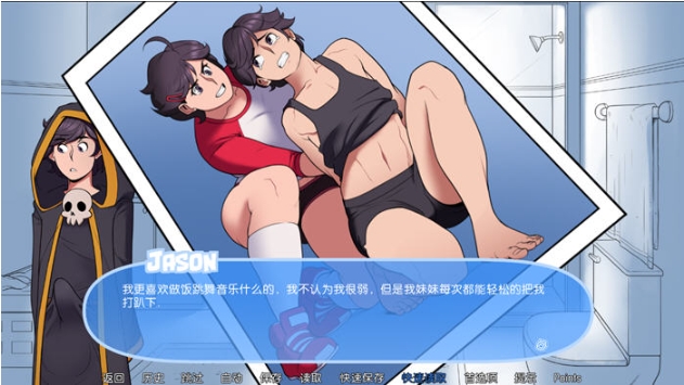 【PC/安卓/精翻/完结版/SLG游戏/2.54G】雪之国度:冬日恋歌 Ver1.5.0 精翻汉化完结版+PC+安卓+SLG游戏+2.54G