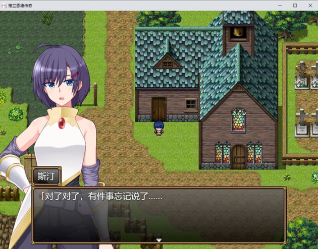 【PC/AI汉化版/回合制/RPG游戏/2.17G】格兰恩德传奇(GranEnde:Saga) AI汉化版+回合制RPG游戏+2.17G