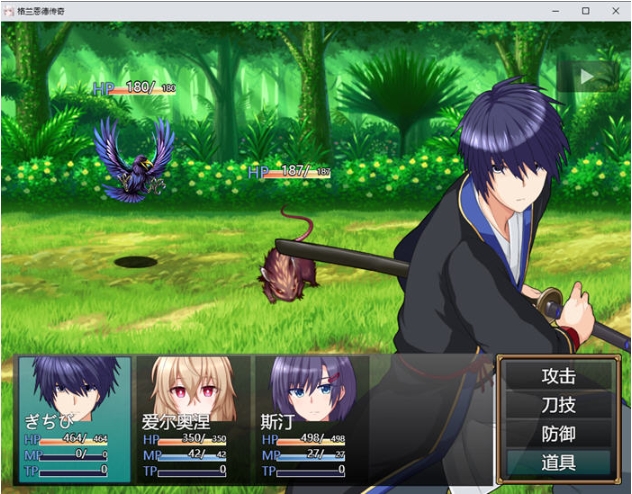 【PC/AI汉化版/回合制/RPG游戏/2.17G】格兰恩德传奇(GranEnde:Saga) AI汉化版+回合制RPG游戏+2.17G