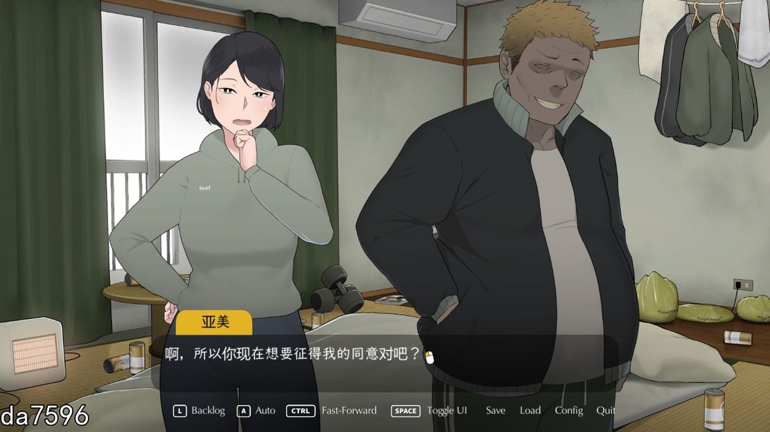 更新[亚洲风SLG/绿母/动态] 迷失的季节 Seasons of Loss V1.01 官方中文版 [2.90G]