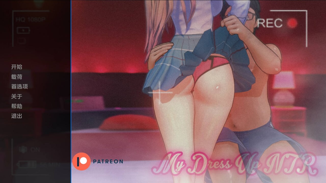[亚洲风SLG/动态] 我的装扮NTR看不见的欲望 My Dress Up NTR Unseen Desire V0.5 汉化版 [PC+安卓-3.40G]-ACG家园网