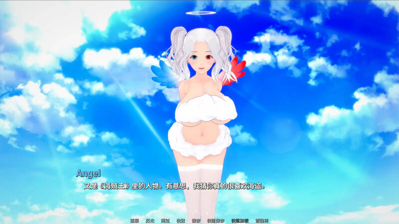 更新[亚洲风SLG/同人] 梦幻约会 幻想约会 Fantasy Date v0.26 汉化版 [PC+安卓-1.60G]