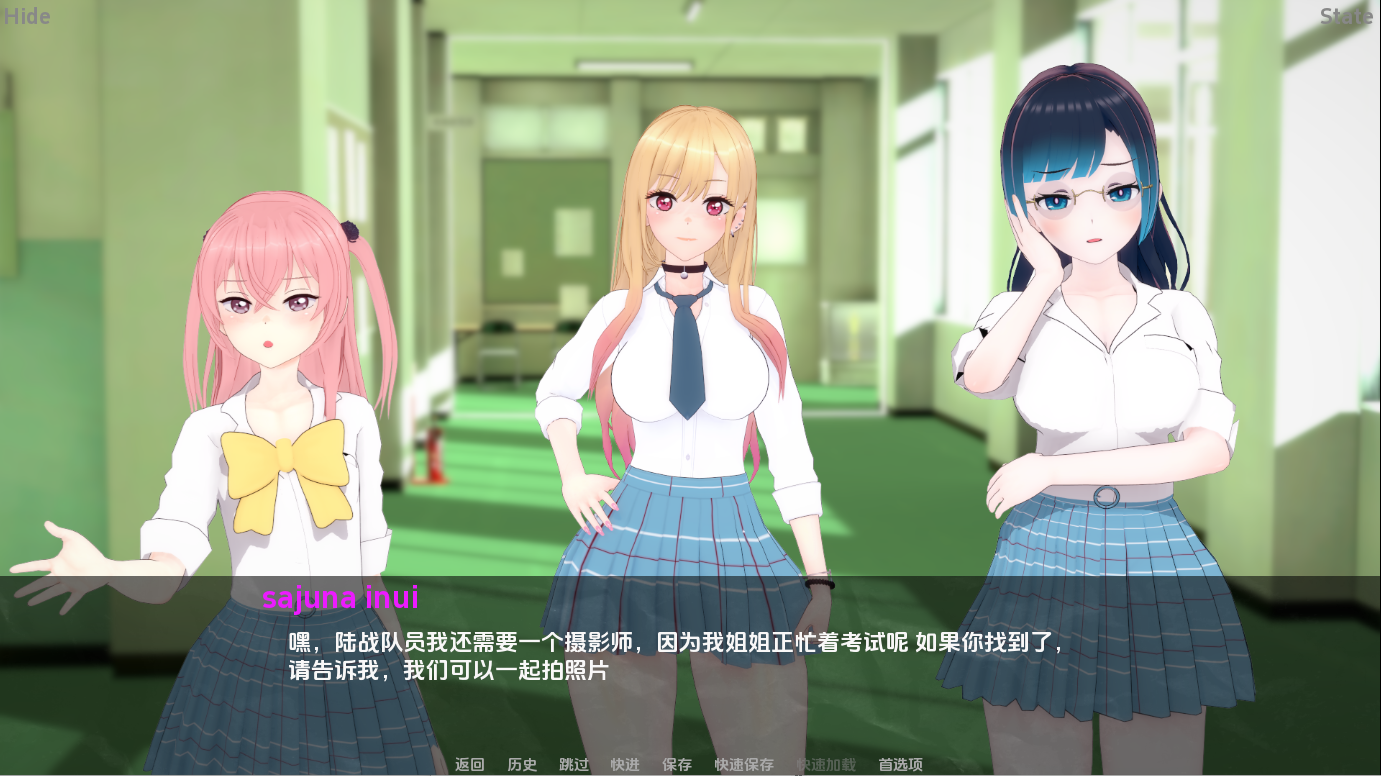 更新[亚洲风SLG/动态] 我的装扮NTR看不见的欲望 My Dress Up NTR Unseen Desire V0.4 Part2 汉化版 [PC+安卓-2.90G]
