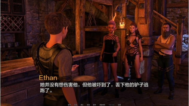 【PC/安卓/汉化版/SLG游戏/2.82G】我是如何成为英雄的 S2 Ch.12 汉化版+PC+安卓+动态SLG游戏+2.82G