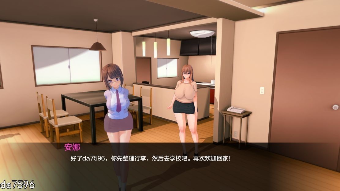 更新[亚洲风SLG/动态] 生命的回报 Life‘s Payback Ver1.6 汉化版 [PC+安卓-1.50G]