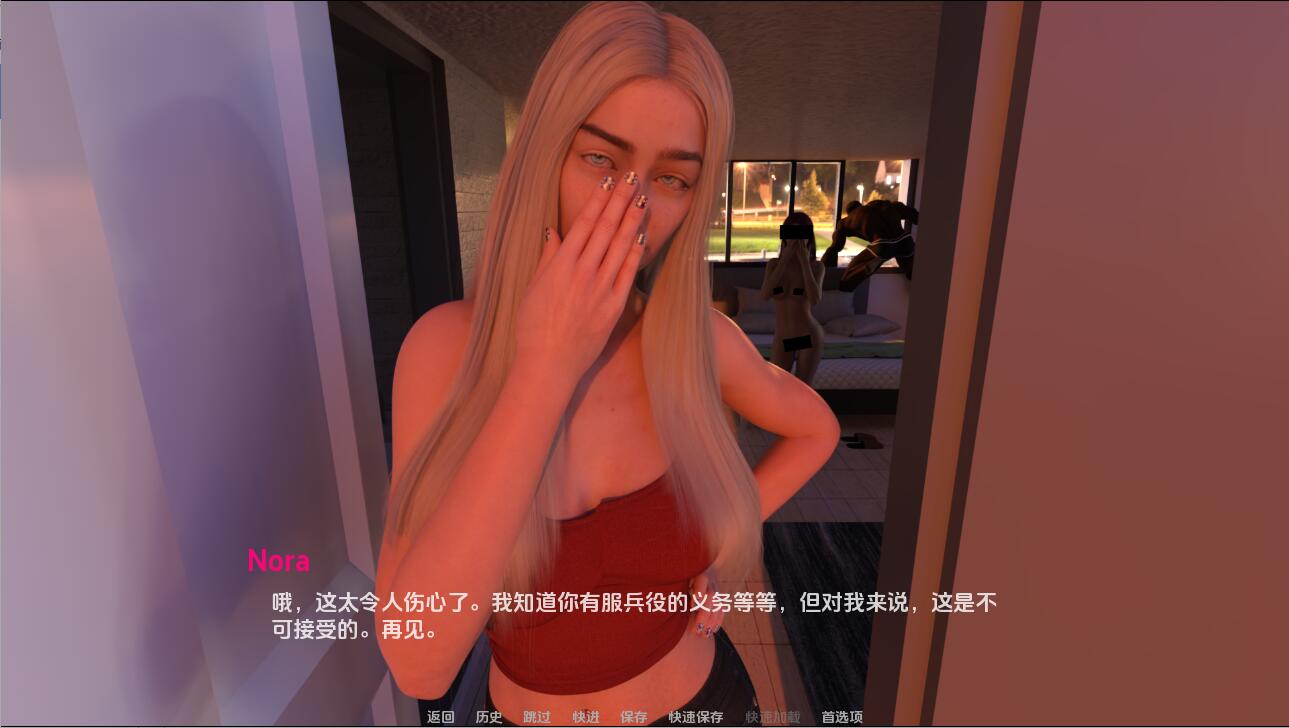 [欧美SLG/媚黑] 诺娃故事 Nora Boo’s Story v0.1.0 汉化版 [PC+安卓-4.50G]